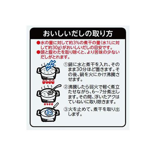 ヤマキ 国内産 煮干お徳用 240g