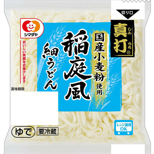 シマダヤ 真打稲庭風細うどん 200g