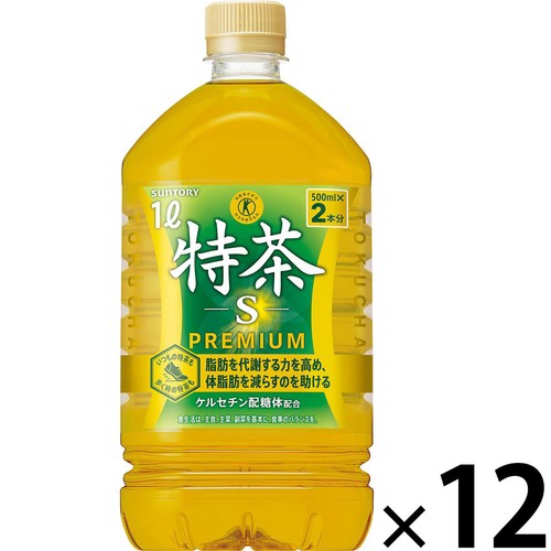 サントリー 伊右衛門 特茶 1ケース 1000ml x 12本 Green Beans
