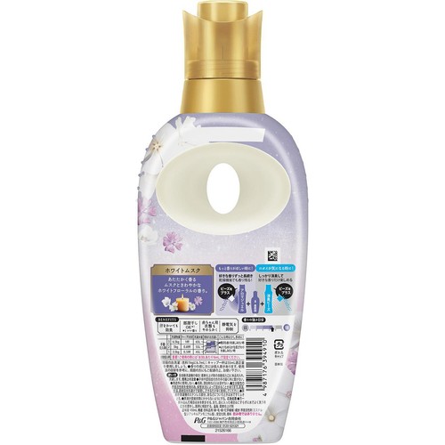 P&G レノアハピネス 夢ふわタッチ リラックスナイト ホワイトムスクの香り 本体 450mL