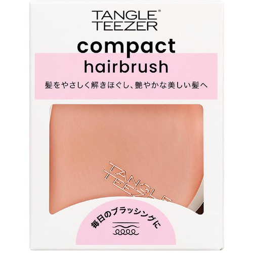 タングルティーザー コンパクトスタイラー ローズゴールド コンパクトスタイラー ローズゴールド/リュクス | 絡まない魔法