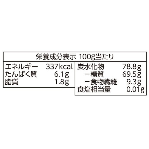 国産大麦使用 押麦 800g トップバリュ