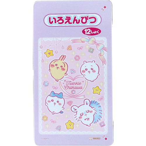 サンスター文具 色鉛筆12色 ちいかわ