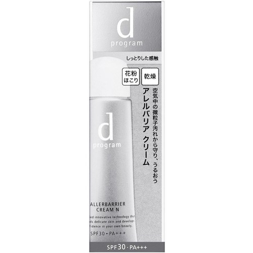 d プログラム アレルバリア クリーム N 35g