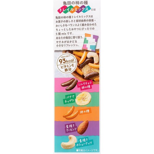 亀田製菓 亀田の柿の種 トレイルミックス 75g