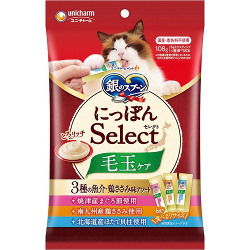 【ペット用】 ユニ・チャーム 銀のスプーン にっぽんSelectとろリッチ 毛玉ケア 3種の魚介・鶏ささみ味アソート 6g x 18本