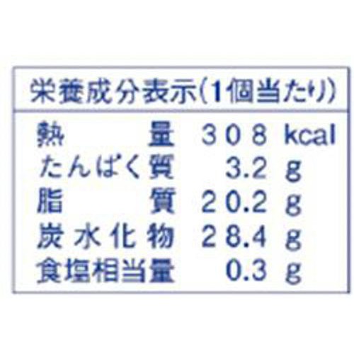 ヤマザキ 北海道産チーズのクリームサンド 1個
