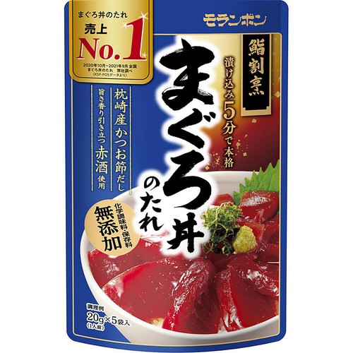 モランボン 鮨割烹 まぐろ丼のたれ 5袋入 100g