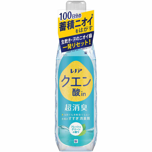 P&G レノアクエン酸in 超消臭フレッシュグリーンの香り 本体 430mL