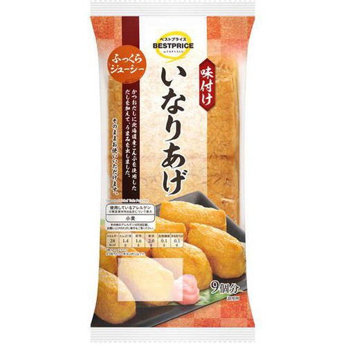 味付けいなりあげ 9枚 トップバリュベストプライス