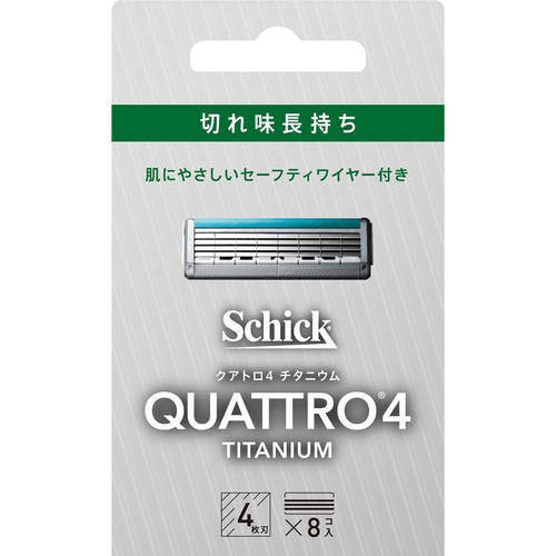 カラミンサシッククアトロ4　替刃　50個セット　新品未使用 シック クアトロ4 チタニウム 4枚刃 替刃 8コ入 Green Beans