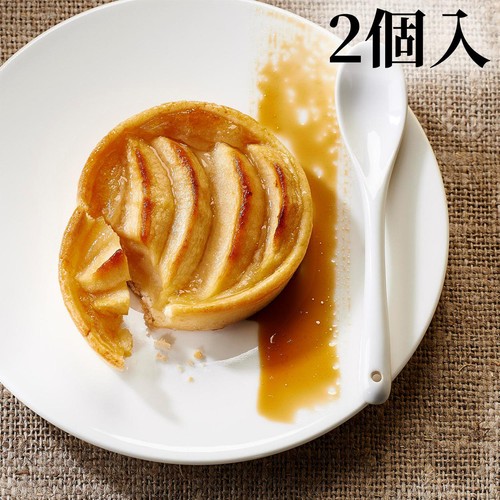 オノレ アップルタルトミニ【冷凍】 2個入(155g)