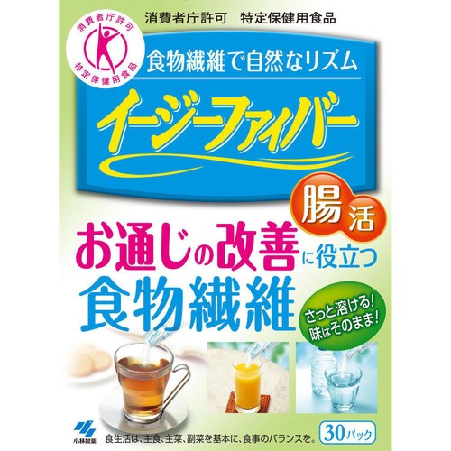 小林製薬 イージーファイバー 30包