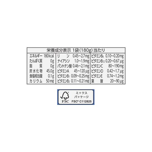 森永製菓 inゼリー エネルギー 6個入