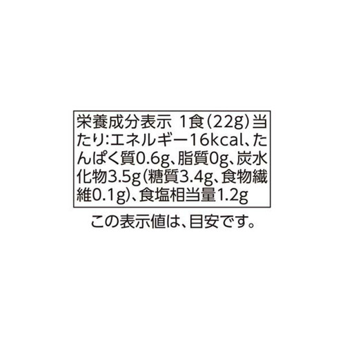 麺に混ぜるだけ 梅おろしめんつゆ 88g(22g x 4食) トップバリュベストプライス