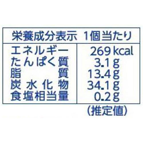 森永製菓 パリパリサンド 65ml