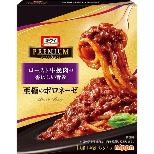 ニップン オーマイプレミアム至極のボロネーゼ 1人前(140g)
