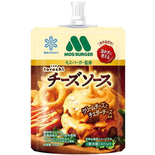 雪印メグミルク モスバーガー監修 torochi チーズソース 100g