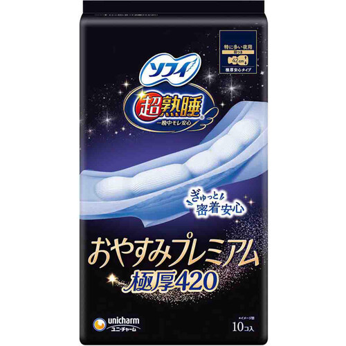 ユニ・チャーム ソフィ超熟睡おやすみプレミアム 極厚420 10枚 Green