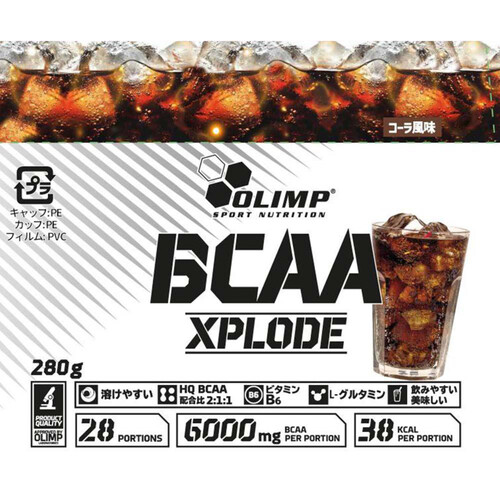 オリンプラボラトリーズ オリンプ BCAA XPLODE コーラ風味 280g Green