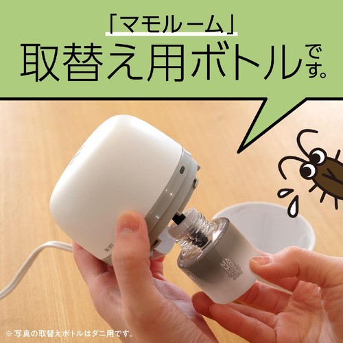 アース製薬 マモルームゴキブリ用 取替えボトル 2ヵ月用 1本