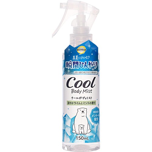クールボディミスト 150ml トップバリュベストプライス