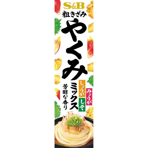 エスビー食品 粗きざみやくみミックス 38g