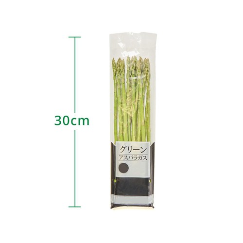 国内産 炒め用アスパラガス(細め) 130g