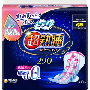 ⭐️レア⭐️ bean's ビーンズ ９冊おまとめセット AZONE INTERNATIONAL::カタログ詳細ページ