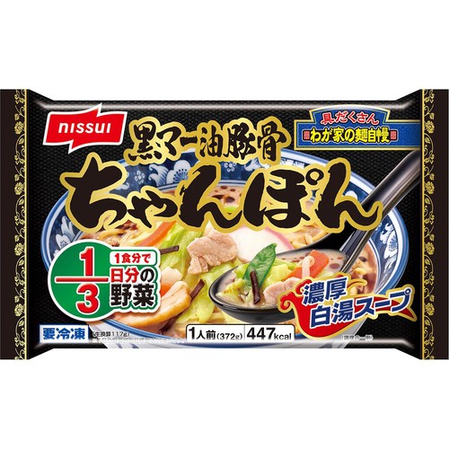 ニッスイ 黒マー油豚骨 ちゃんぽん【冷凍】 1人前(372g) Green Beans