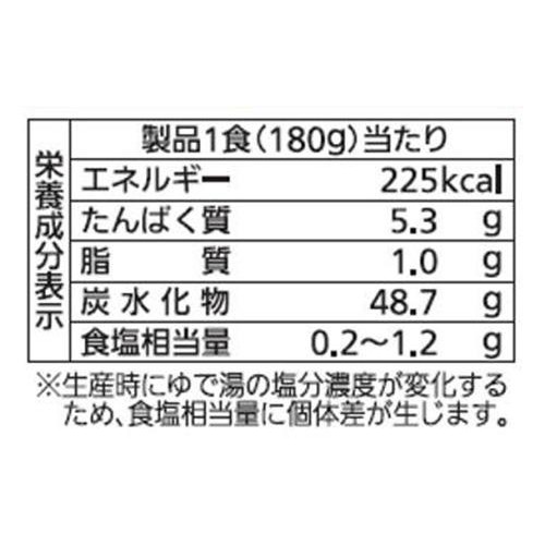シマダヤ 太鼓判国産小麦のうどん 3食
