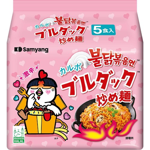 三養ジャパン カルボ ブルダック炒め麺 袋 5食入
