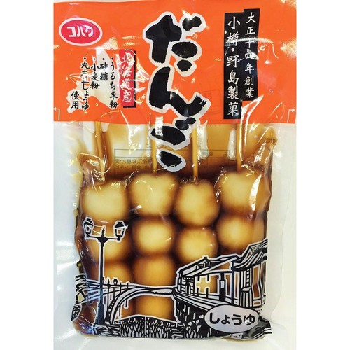 野島製菓 正油だんご 4本