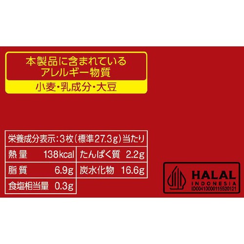 ナビスコ リッツ メガパック チーズサンド 36枚 (3枚 x 12袋)