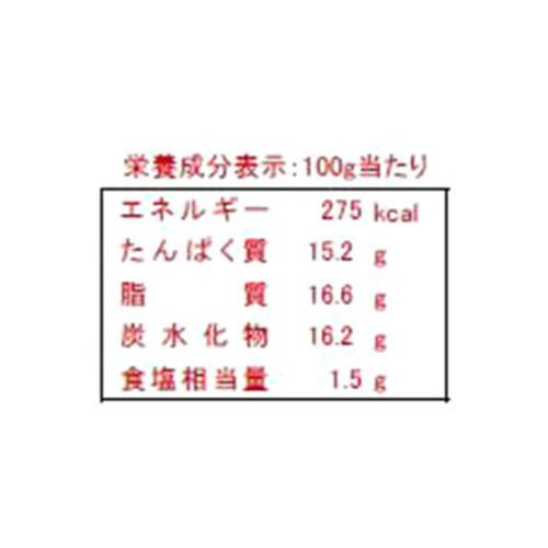 シーピーエフ 若鶏竜田揚げ【冷凍】 1kg Green Beans | グリーン