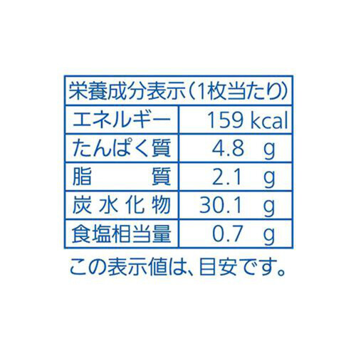 パスコ 超熟山型 6枚