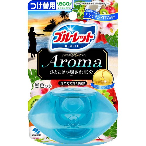 小林製薬 液体ブルーレット おくだけアロマ つけ替用 南国リゾートハワイアンアロマの香り 70mL