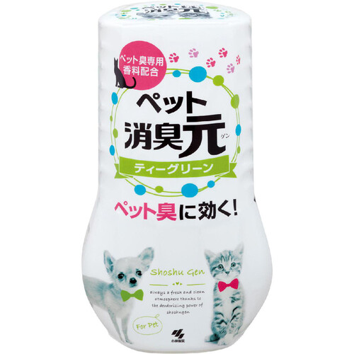 小林製薬 ペット消臭元 ティーグリーン 400ml