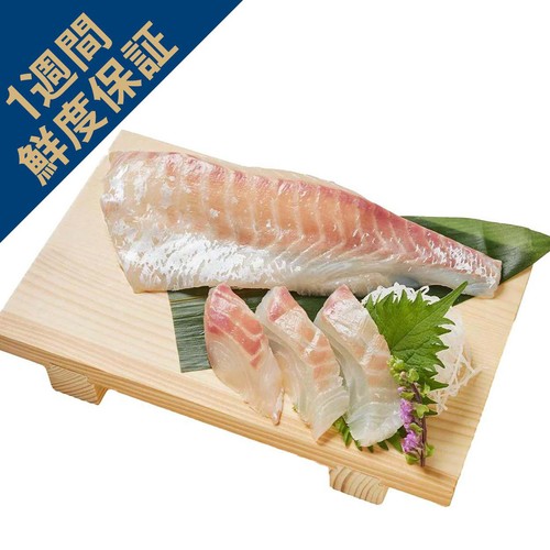 ［鮮度+］【冷蔵】愛媛県産 養殖活〆みかん愛たい刺身用(腹) 1冊100g