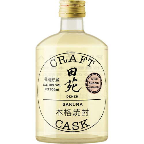 【数量限定】田苑 30度 麦焼酎 CRAFT CASK 500ml