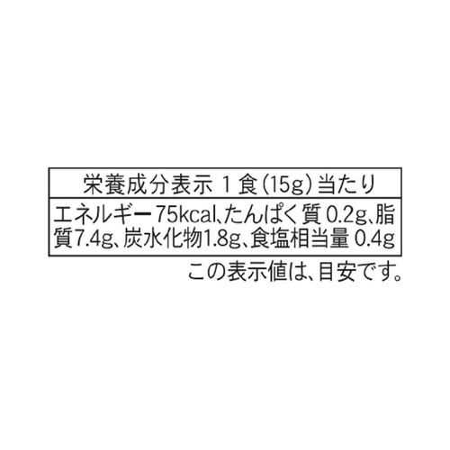 スダトモ フレンチ風マスタードドレッシング 190ml