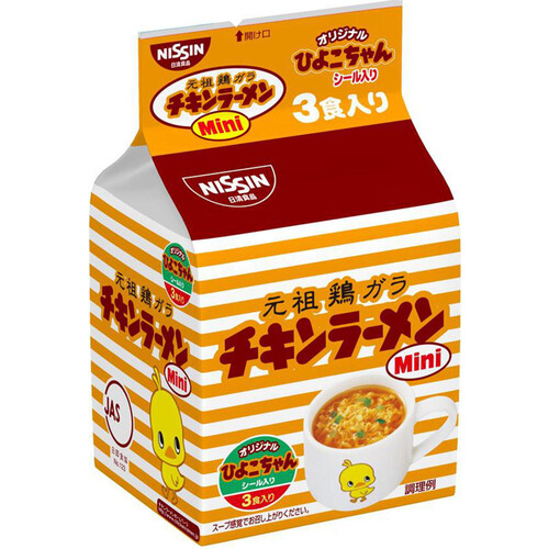 日清食品 チキンラーメン Mini 3食入 60g Green Beans | グリーン