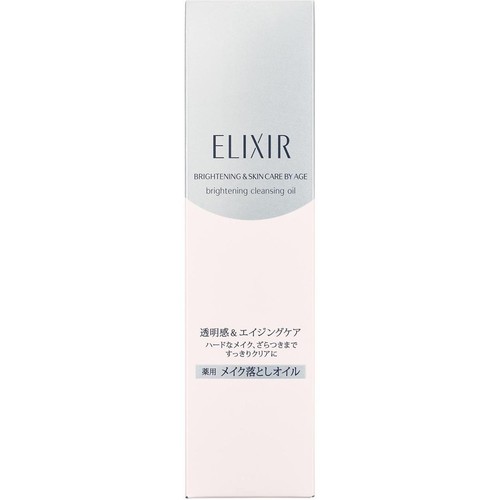 エリクシール ホワイト ブライトニング メイククレンジングオイル 145mL