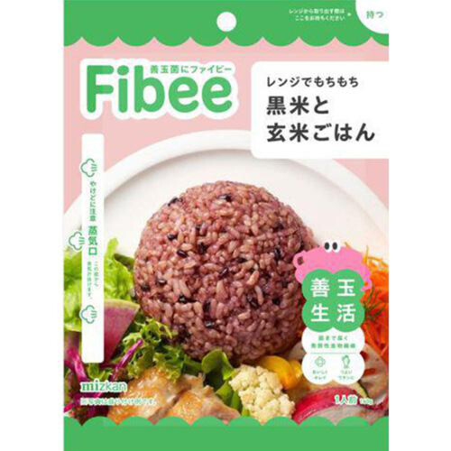 ミツカン Fibee レンジでもちもち 黒米と玄米ごはん 160g