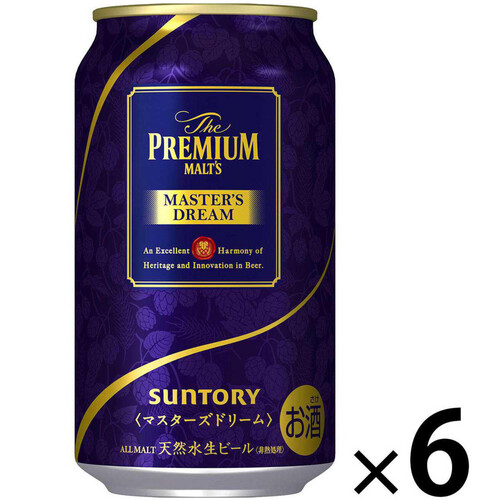 サントリー ザ・プレミアム・モルツ マスターズドリーム 350ml x 6本