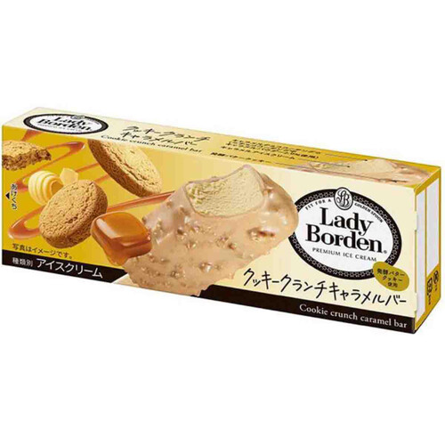 ロッテ レディーボーデンクッキークランチキャラメルバー 81ml Green