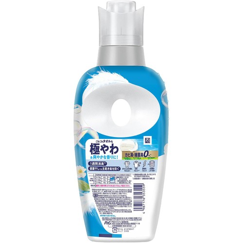 P&G レノア 超消臭 極やわ仕上げ ふんわりシャボンの香り 本体 柔軟剤 475mL