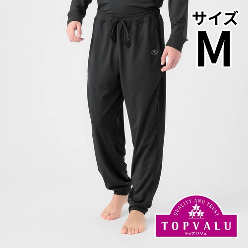 EXセリアント ウェア ルームウエア (ルームロングパンツ)  紳士 クロ M トップバリュ