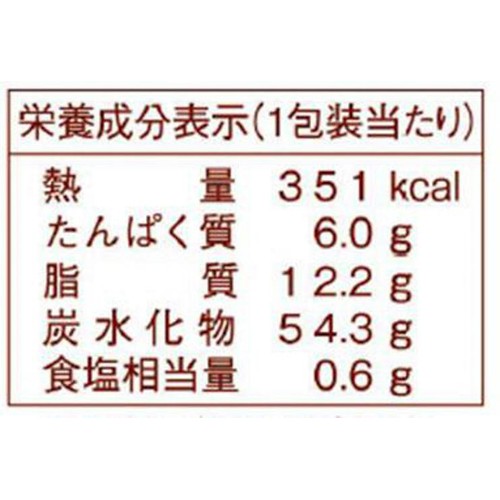 ヤマザキ 5つに切ったロールケーキチョコ 5枚入