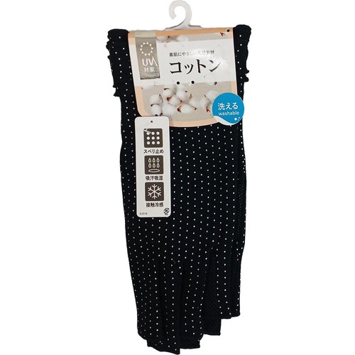 イチーナ UVショート指切手袋 ドット柄 ブラック